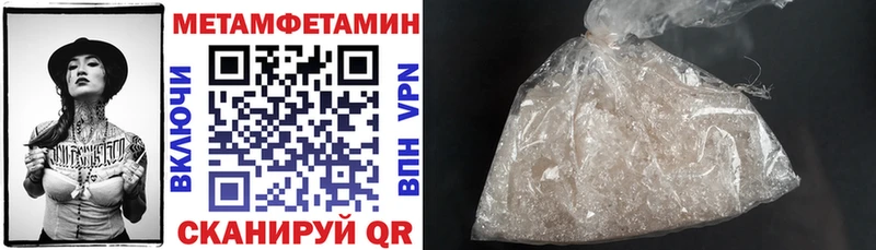 Амфетамин VHQ  Змеиногорск 