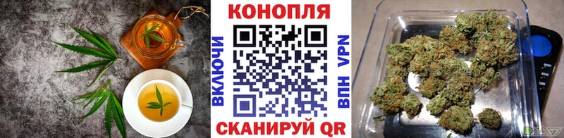 дарнет шоп  Змеиногорск  Печенье с ТГК марихуана 