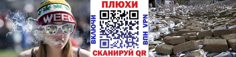 Гашиш VHQ  цены   Змеиногорск 