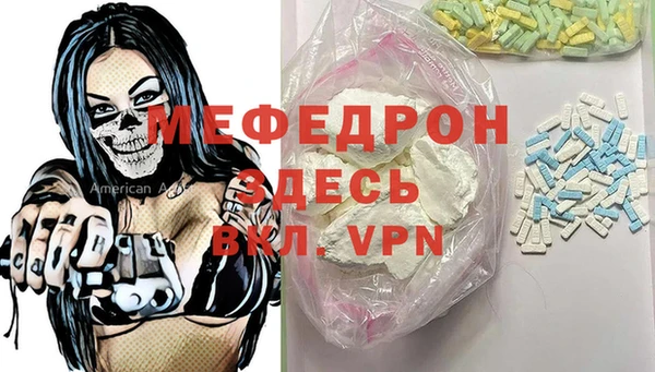 ПСИЛОЦИБИНОВЫЕ ГРИБЫ Абдулино