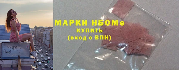 ешки Алзамай