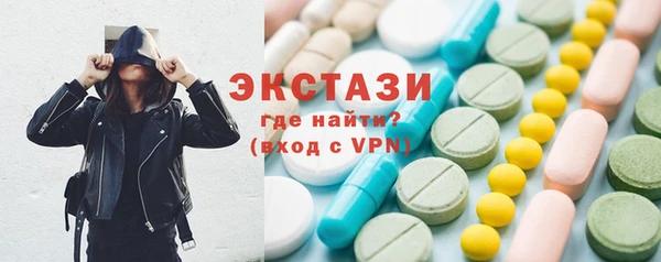 ешки Алзамай