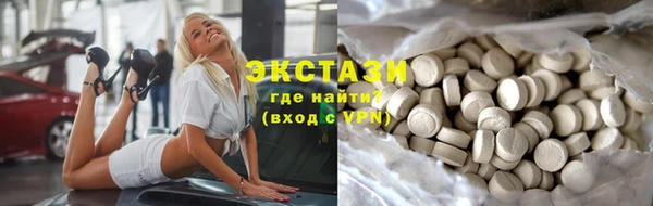 гашиш Абинск