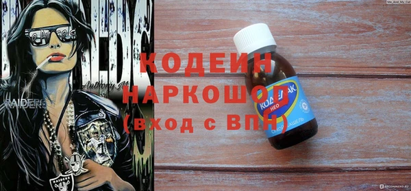 ешки Алзамай