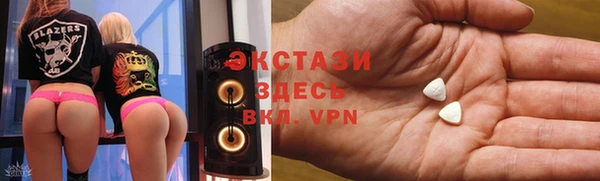 прущие грибы Алексеевка