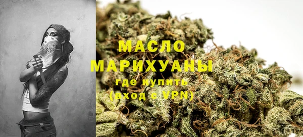 ПСИЛОЦИБИНОВЫЕ ГРИБЫ Абдулино
