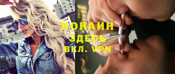 ПСИЛОЦИБИНОВЫЕ ГРИБЫ Абдулино