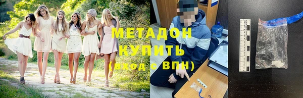 ПСИЛОЦИБИНОВЫЕ ГРИБЫ Абдулино