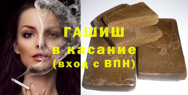 прущие грибы Алексеевка