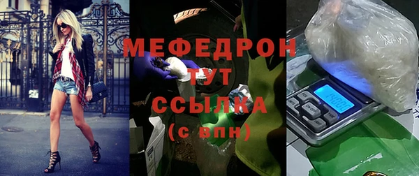 винт Кукмор