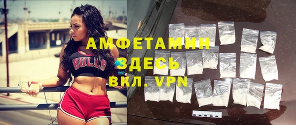 COCAINE Алексин