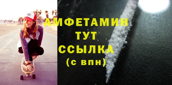 ПСИЛОЦИБИНОВЫЕ ГРИБЫ Абдулино